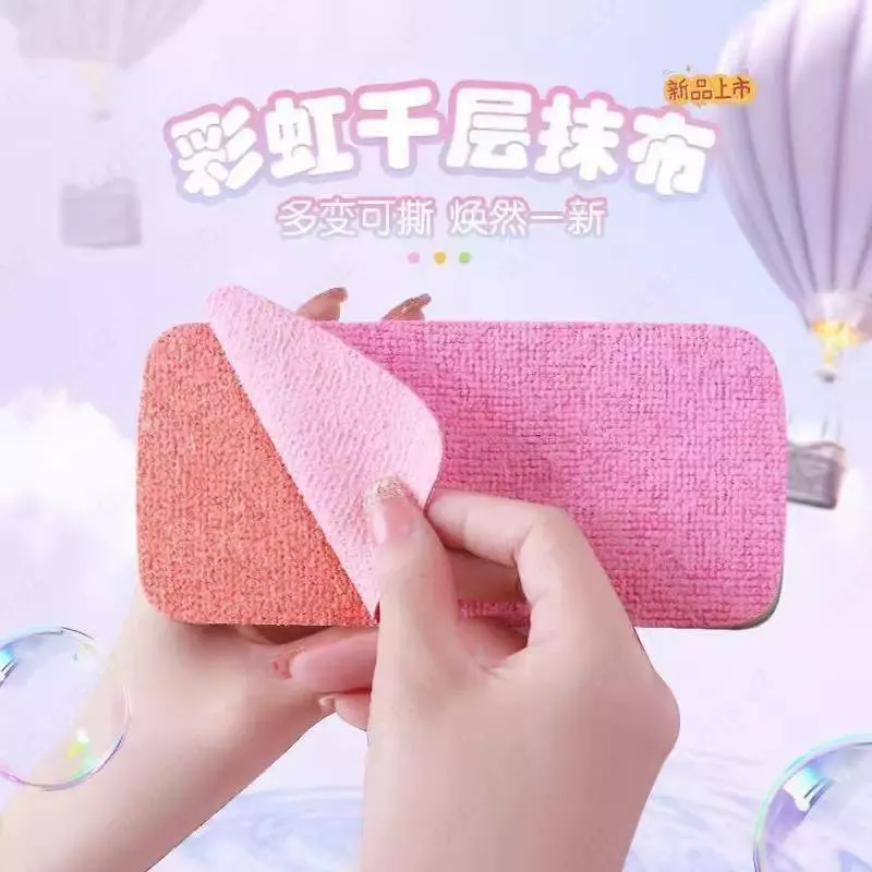 Многослойная салфетка для уборки из микрофибры - ЯТТ "Домашний Уголок"