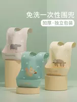 Одноразовые нагрудники Bc BabyCare «банан».