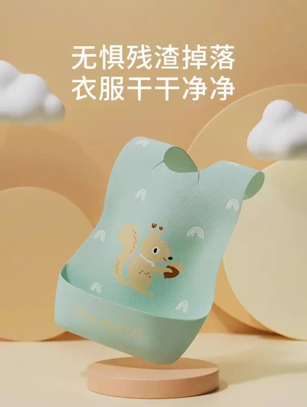 Одноразовые нагрудники Bc BabyCare «банан».