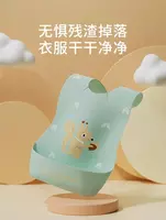 Одноразовые нагрудники Bc BabyCare «банан». - 80 000 сум