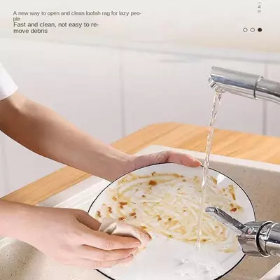 Мочалка для мытья посуды - Тряпка из люфы Chakana savdo