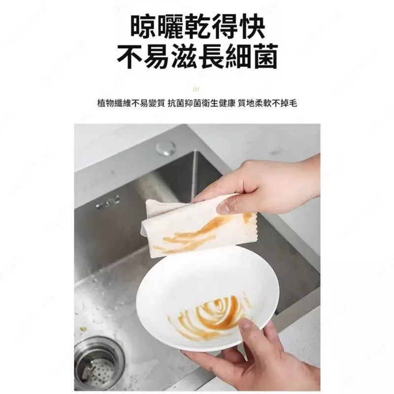 ЯТТ "Домашний Уголок" - Мочалка для мытья посуды - Тряпка из люфы