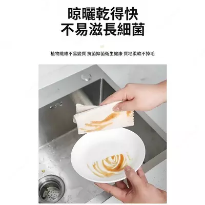 Мочалка для мытья посуды - Тряпка из люфы