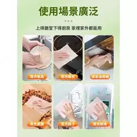 Мочалка для мытья посуды - Тряпка из люфы - Тряпки