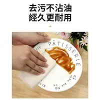 Мочалка для мытья посуды - Тряпка из люфы Тряпки