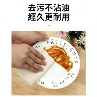 Мочалка для мытья посуды - Тряпка из люфы