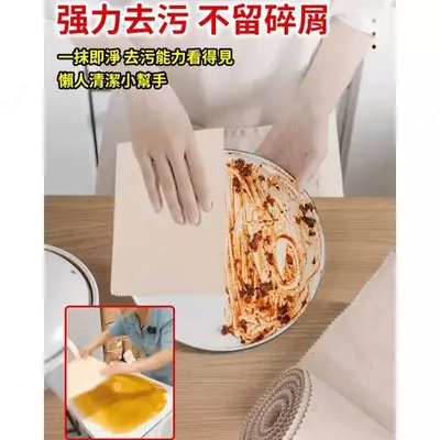 Мочалка для мытья посуды - Тряпка из люфы