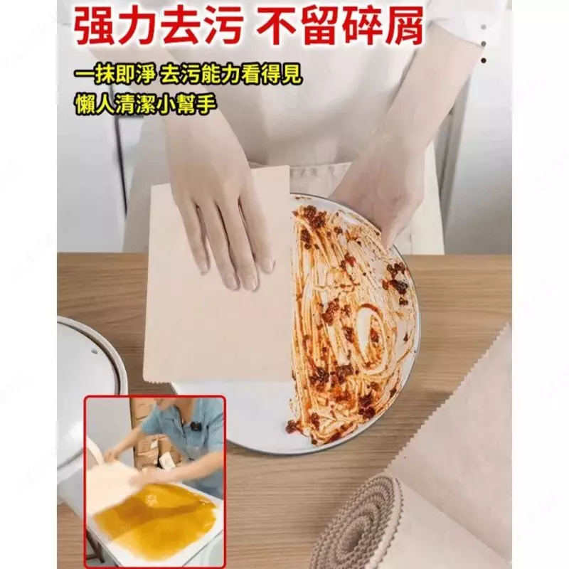 Мочалка для мытья посуды - Тряпка из люфы 60 000 сум - ЯТТ "Домашний Уголок"