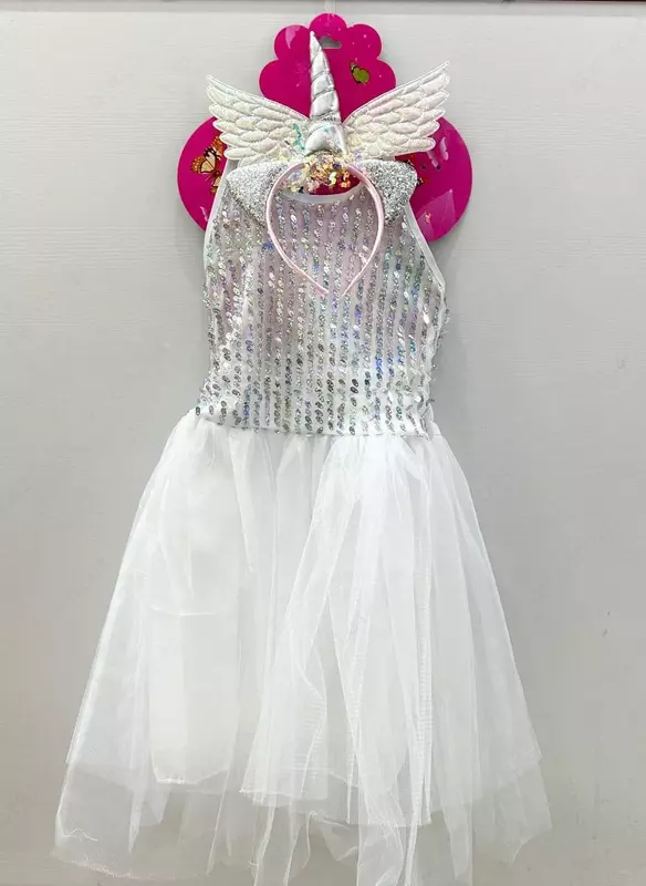 Карнавальные костюмы-наряды для детских праздников