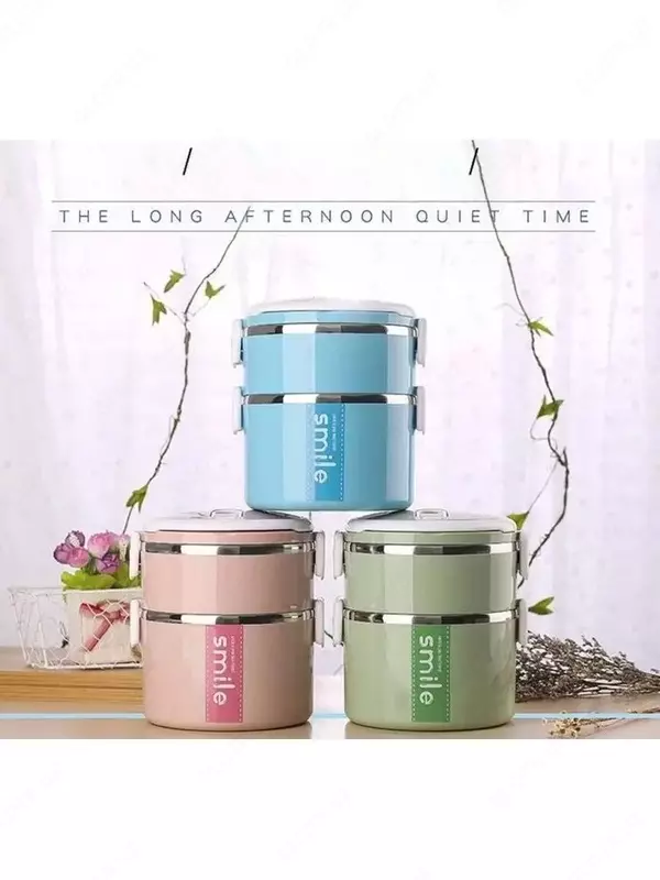  Двухсекционный ланч-бокс Smile LUNCH BOX MS-9609 - 