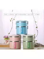  Двухсекционный ланч-бокс Smile LUNCH BOX MS-9609 - 