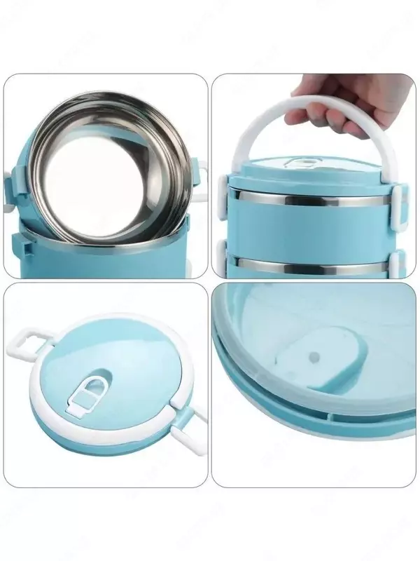   Двухсекционный ланч-бокс Smile LUNCH BOX MS-9609