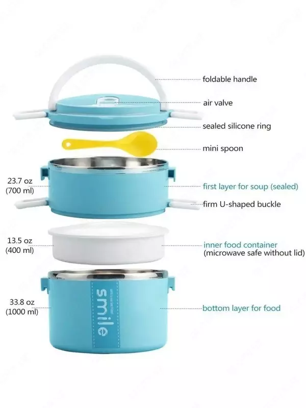  Двухсекционный ланч-бокс Smile LUNCH BOX MS-9609 Только в розницу