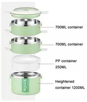   Двухсекционный термос ланч-бокс Smile MS-9609