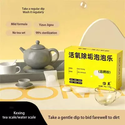 Пузырьковое кислородное средство для удаления накипи