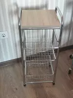 Трёхярусная металлическая этажерка.