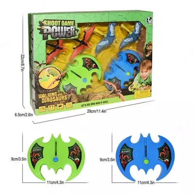 Игра "Запускалки Птеродактили"