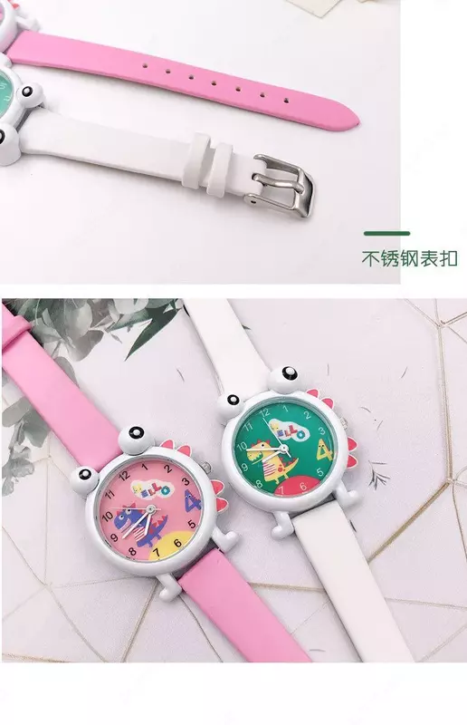 70 000 so'm Детские часы Little Dinosaur с полиуретановым ремнем