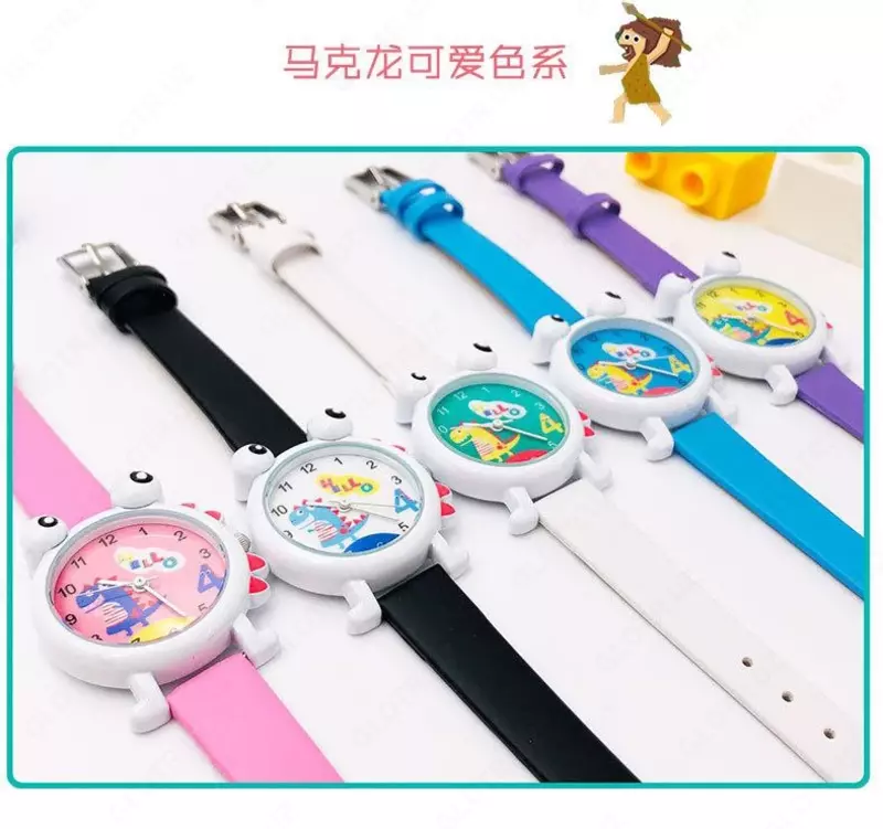 Детские часы Little Dinosaur с полиуретановым ремнем