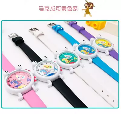 Детские часы Little Dinosaur с полиуретановым ремнем