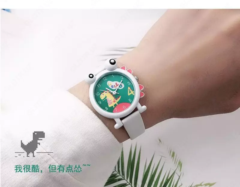 "Domashniy ugolok" XK - Детские часы Little Dinosaur с полиуретановым ремнем