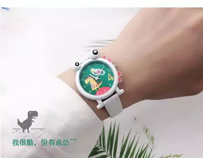 Детские часы Little Dinosaur с полиуретановым ремнем