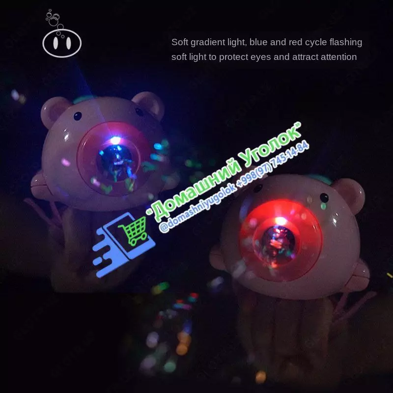 Часы - фотокамера с мыльными пузырями