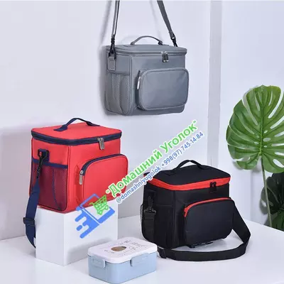 Сумка-Холодильник 10 л Сумка-Холодильник 10 л