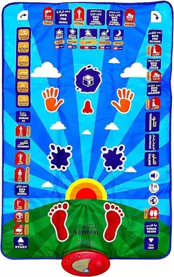 Интерактивный молитвенный коврик My Salah Mat для обучения детей Только в розницу