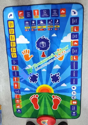 Интерактивный молитвенный коврик My Salah Mat для обучения детей ЯТТ "Домашний Уголок"