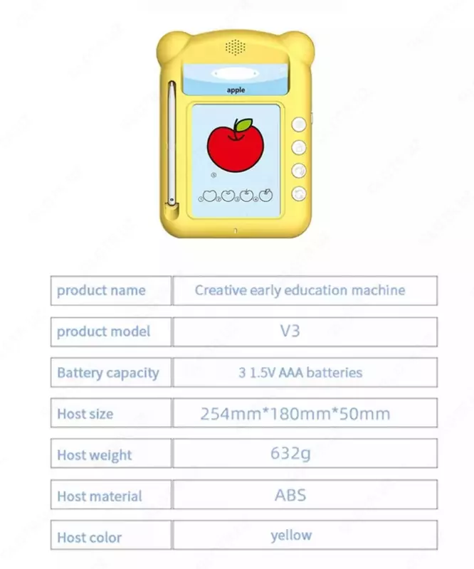 Планшет 2 в 1 для рисования и изучения английского языка - ЯТТ "Домашний Уголок"