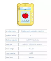 Планшет 2 в 1 для рисования и изучения английского языка - ЯТТ "Домашний Уголок"