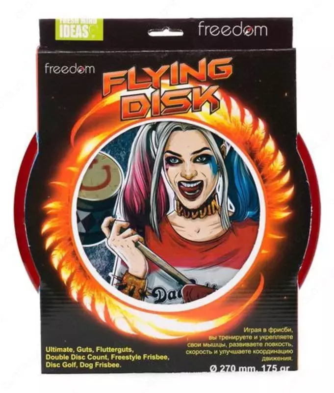 Диск фрисби.