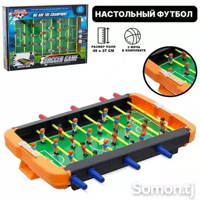 Настольная игра Футбол