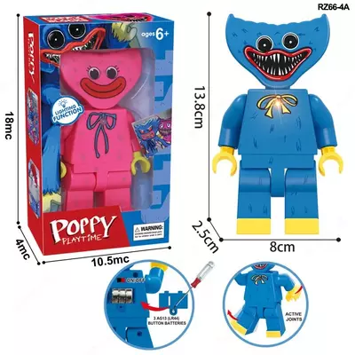 Фигурка Poppy Playtime Building Blocks - 50 000 so'm / dona
