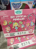 Детский набор для изготовления украшений и вышивки бисером