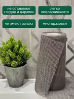 Универсальные многоразовые салфетки скраббер в рулоне Только в розницу