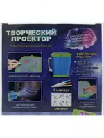 ЯТТ "Домашний Уголок" - 3D Творческий проектор