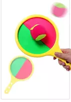  Игра по ловле мяча Только в розницу