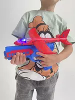 90 000 сум Самолет пистолет метательный.