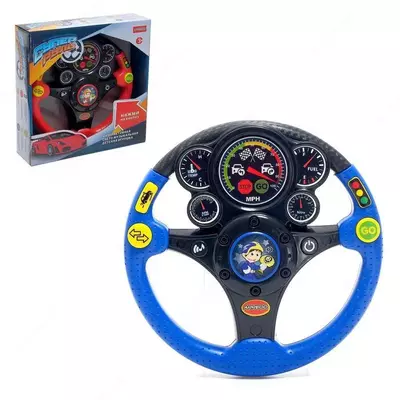 Мультифункциональный руль "Супер руль". ЯТТ "Домашний Уголок"
