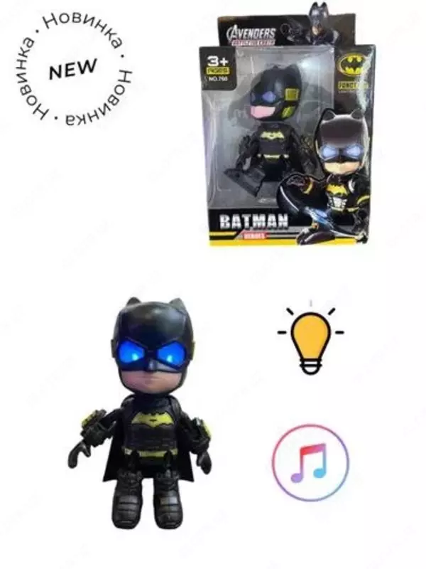 Игрушка "Фигурка Супергероя"