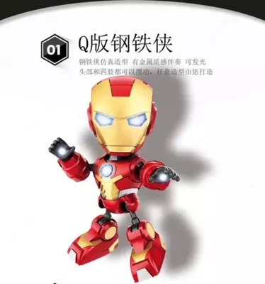 Игрушка "Фигурка Супергероя"