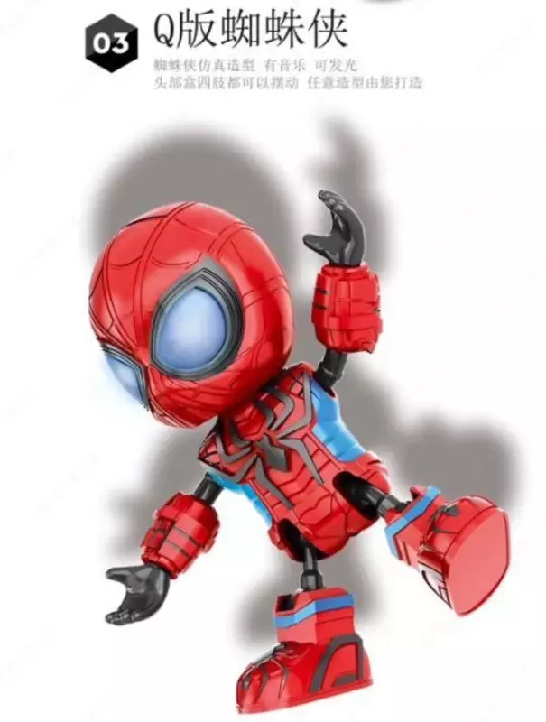 Игрушка "Фигурка Супергероя"