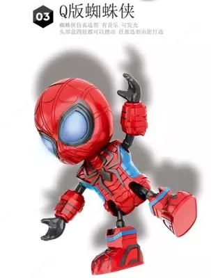 Игрушка "Фигурка Супергероя"