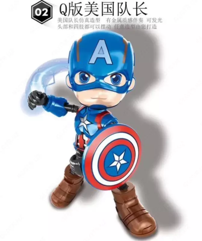 Игрушка "Фигурка Супергероя"