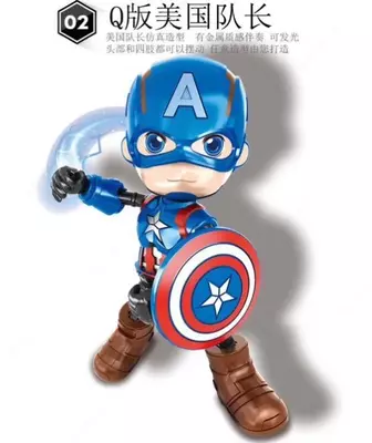 Игрушка "Фигурка Супергероя"