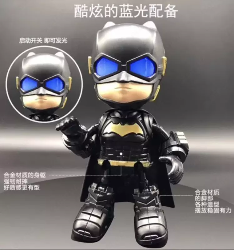 Игрушка "Фигурка Супергероя"