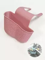 15 000 сум Пластиковый кармашек - Держатель для губки