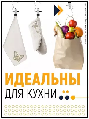 Металлический крючок-прищепка (тремпель) Только в розницу